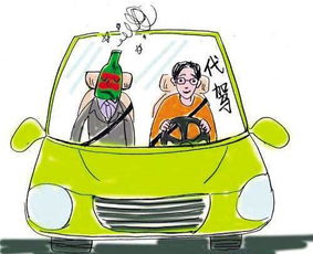 夏浪科技 打造新一代智能代駕APP解決方案，引領出行服務變革