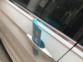 深圳專業媒體廣告服務 從精準派發到代駕一體化解決方案