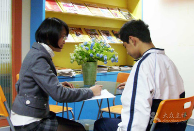 心尚教育咨詢 濟南生活服務中的專業(yè)教育顧問