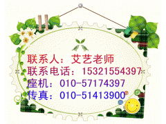 勞務(wù)分包企業(yè)資質(zhì)要求解析 以抹灰與焊接作業(yè)分包為例